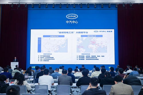 直擊汽車行業(yè)痛點(diǎn)，中汽中心新能源“三箭齊發(fā)”打通消企隔閡